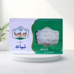 نبات شاخه سفید 800 گرم