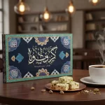 گز لقمه 38٪ پسته 400 گرم - Image 2