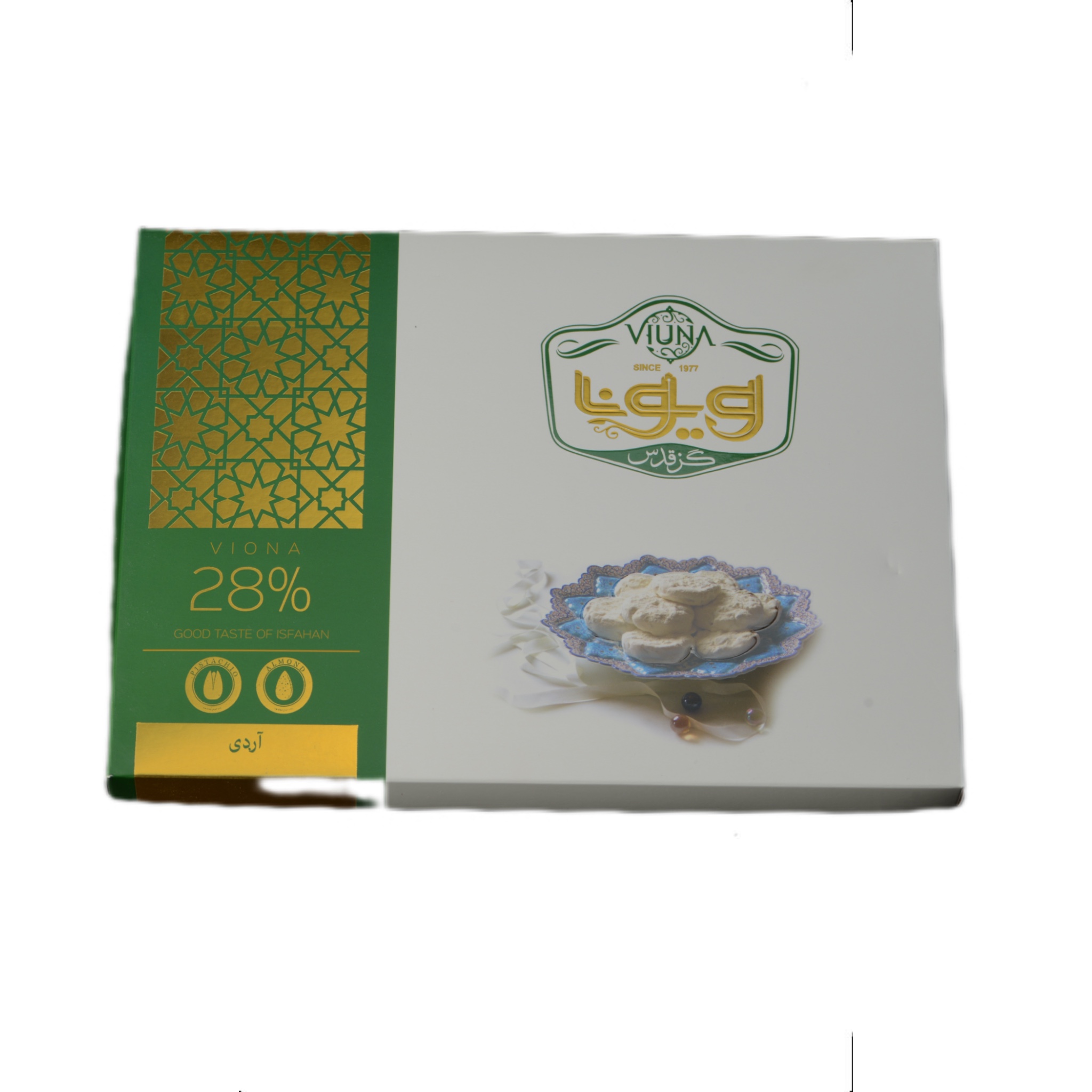 IMG_4555 گز آردی 28٪ مخلوط 400 گرم - Image 1